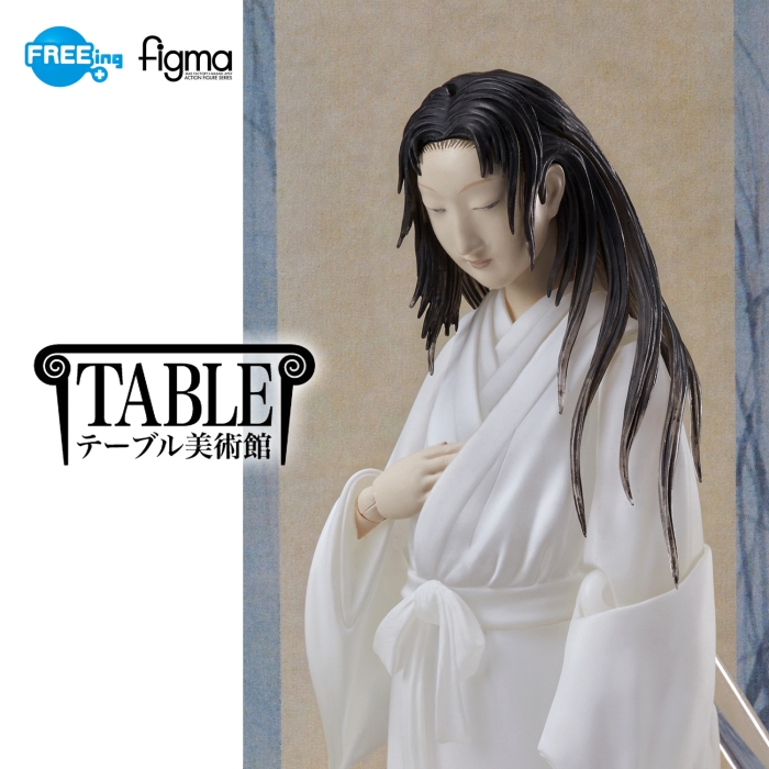 【テーブル美術館】figma円山応挙の「幽霊図」。有名芸術作品が動き出す「テーブル美術館」!!人気絵師円山応挙の「幽霊図」が再販決定!!